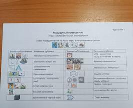 WhatsApp Image 2024-12-13 at 15.05.36 (1).jpeg