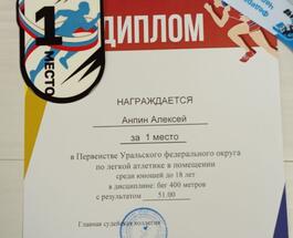 WhatsApp Image 2025-01-13 at 10.22.59 (1).jpeg