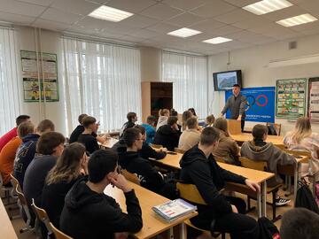 В УОР №1 прошел открытый урок по теме «Спортивные объекты г. Екатеринбурга: вызовы, проблемы».