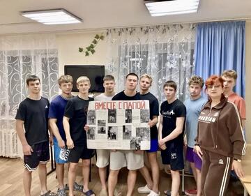 В День отца воспитанники Училища подготовили сюрпризы для своих пап