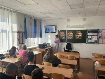 Открытый урок, посвященный Фронтовикам-олимпийцам