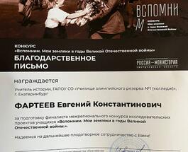 WhatsApp Image 2023-05-10 at 13.05.58 (1).jpeg