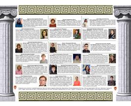 Gazeta_vip1_2.jpg