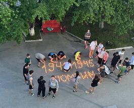 Изображение WhatsApp 2024-06-23 в 16.03.21_bd4f67bc.jpg