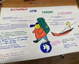 Изображение WhatsApp 2025-09-22 в 09.03.35_532a3a76.jpg