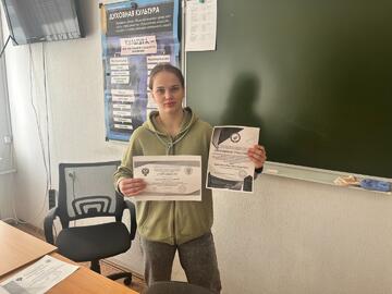 Студенты и преподаватели приняли участие во всероссийских и международных конференциях