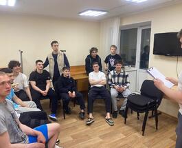 Изображение WhatsApp 2025-05-21 в 23.25.03_1e91fd57.jpg