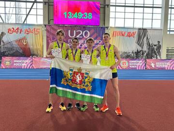 Волгоград стал местом значимых достижений для наших легкоатлетов