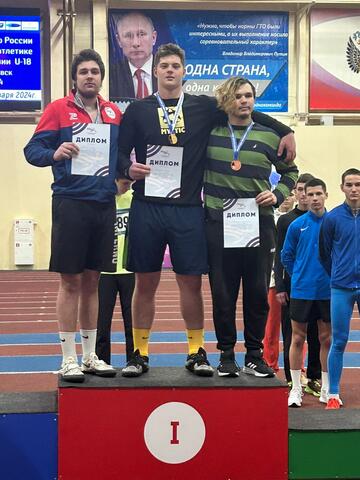 Новые рекорды!