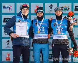 Стребко ПР 2025.jpg