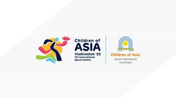 VII Международные спортивные игры «Дети Азии»