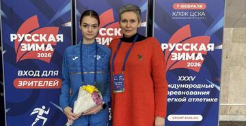 Елена Волкова победитель Международных соревнований по легкой атлетике