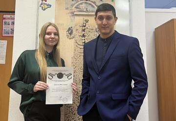 Призеры открытого международного гуманитарного форума  «Малые Демидовские чтения»