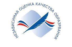Приглашаем пройти Онлайн анкетирование по независимой оценке качества образования