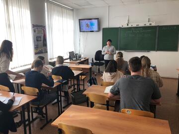 Открытый интегрированный урок английского языка и истории по теме «Великие люди XVIII века. М.В. Ломоносов».