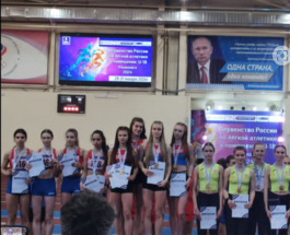 Снимок экрана 2024-02-01 085119.png