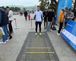 image-25-09-22-11-30-1 (1).jpeg