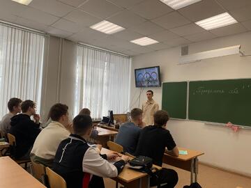 Для обучающихся 9 Б класса был проведен открытый урок под названием «Преодолеть себя»