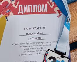 WhatsApp Image 2025-01-13 at 10.23.00.jpeg