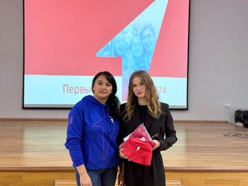 Поздравляем Валерию Трясоумову  с победой в региональном конкурсе 