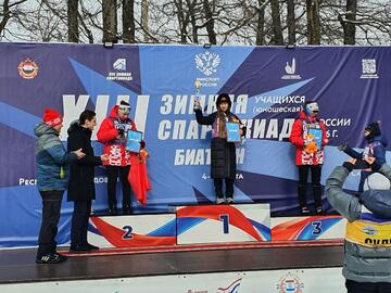 Золото воспитанников УОР на XIII зимней Спартакиаде учащихся России по биатлону