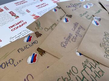 Эстафета памяти: спортсмены училища написали письма поддержки солдатам СВО в преддверии 80-летия Победы!