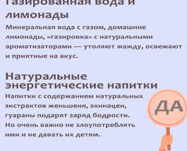 Алкоголь и напитки 5.jpg