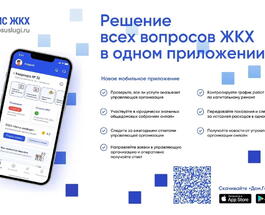 Горизонтальный вариант.jpg