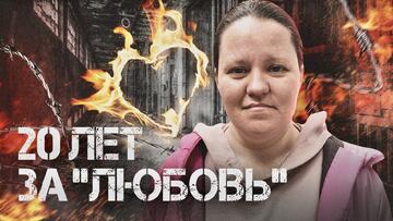 Спортсмены посмотрели документальный фильм «20 лет за любовь» в рамках антитеррористической профилактики