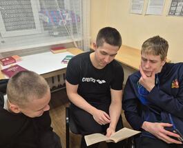 Изображение WhatsApp 2024-12-11 в 09.18.40_a9deb5a3.jpg