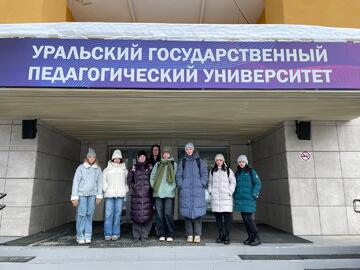 Куда пойти учиться? Обучающиеся УОР на дне открытых дверей в УрГПУ