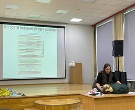 WhatsApp Image 2024-04-04 at 1.29.57 PM.jpeg