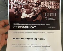 WhatsApp Image 2023-05-10 at 13.05.57 (1).jpeg