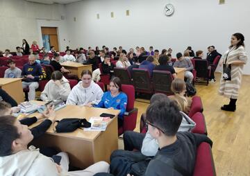 Занятие по профилактике экстремизма