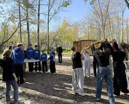 IMG_20260929_132700.jpg