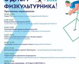 WhatsApp Image 2022-08-09 at 14.02.50 (1).jpeg