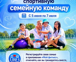 Афиша.png