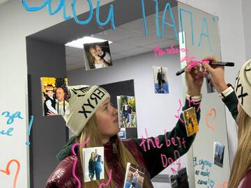 В Училище олимпийского резерва отметили день отца трогательной выставкой!