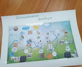 WhatsApp Image 2024-12-13 at 15.05.37.jpeg