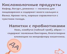 Алкоголь и напитки 4.jpg