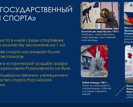 pdf_8073849_stamp - 0002.jpg