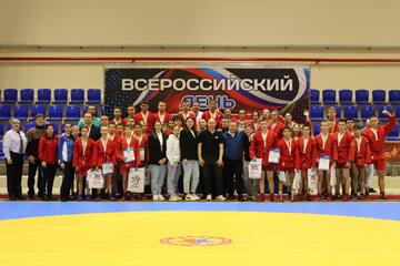 Всероссийский день самбо по Свердловской области