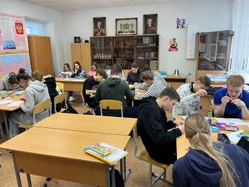 Открытая игра-викторина «Семейные традиции разных стран мира»