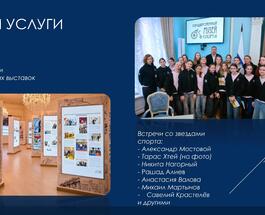 pdf_8073849_stamp - 0005.jpg