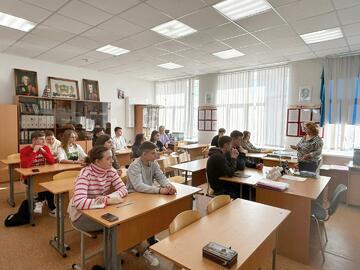 Профориентационная диагностика