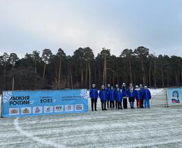 image-12-02-23-08-31 (1).jpg