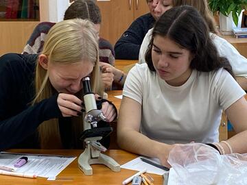 Лишь поняв природу, человек поймет самого себя!