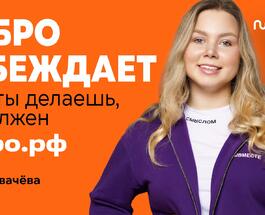 OOH_dobro_5 copy.jpg