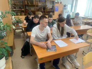 Неделя естественно-научных и математических наук. 