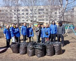 image-17-04-25-09-15 (1).jpeg